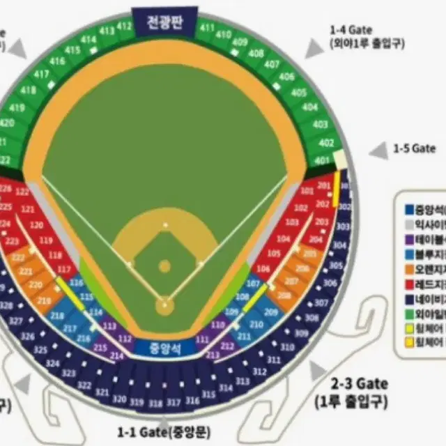 10월 3일 와일드카드 2차전 KT VS 두산 3루 블루석 통로 앞뒤 2