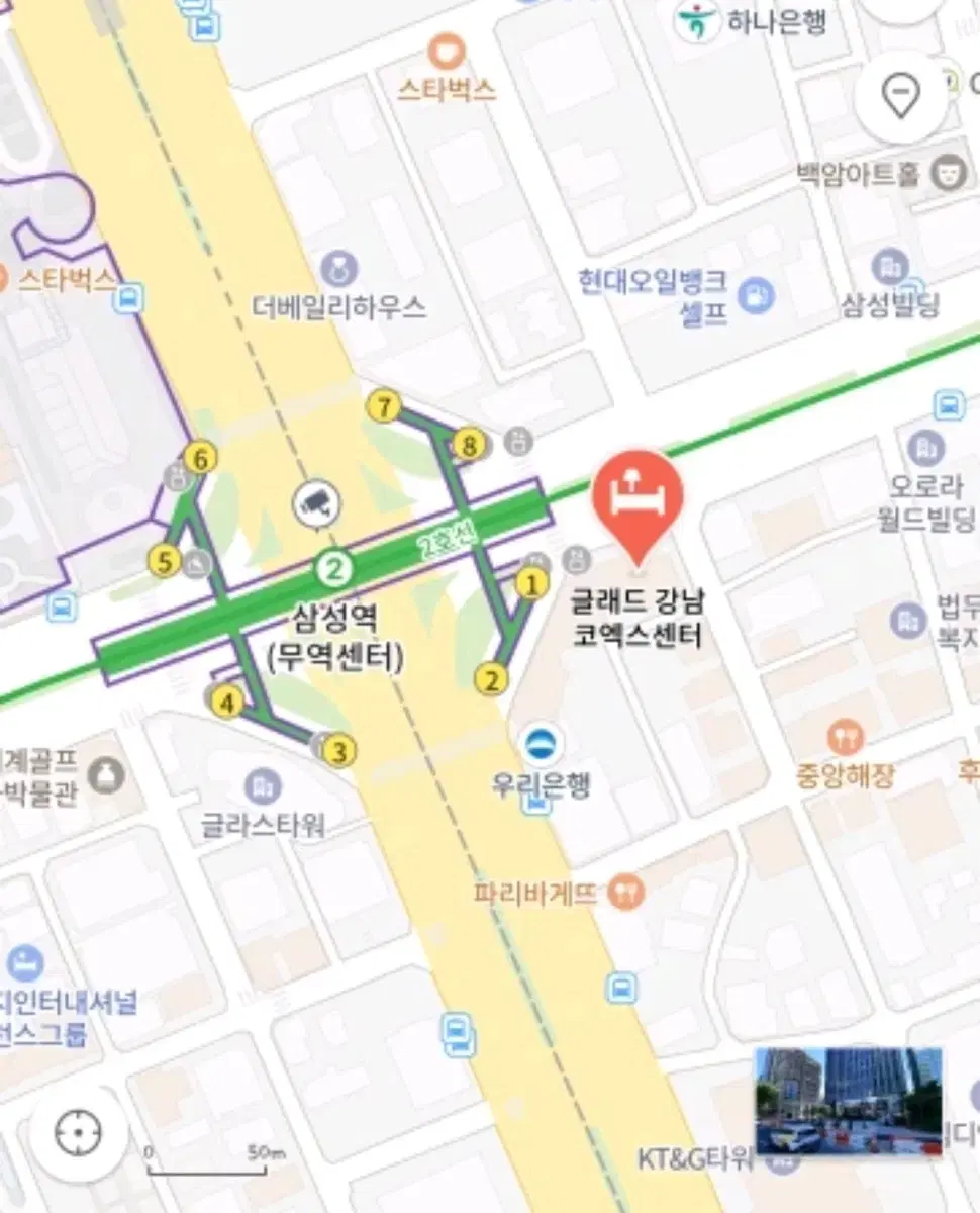 글래드 강남 코엑스 (3성급)  숙박권 (바우처 티켓)