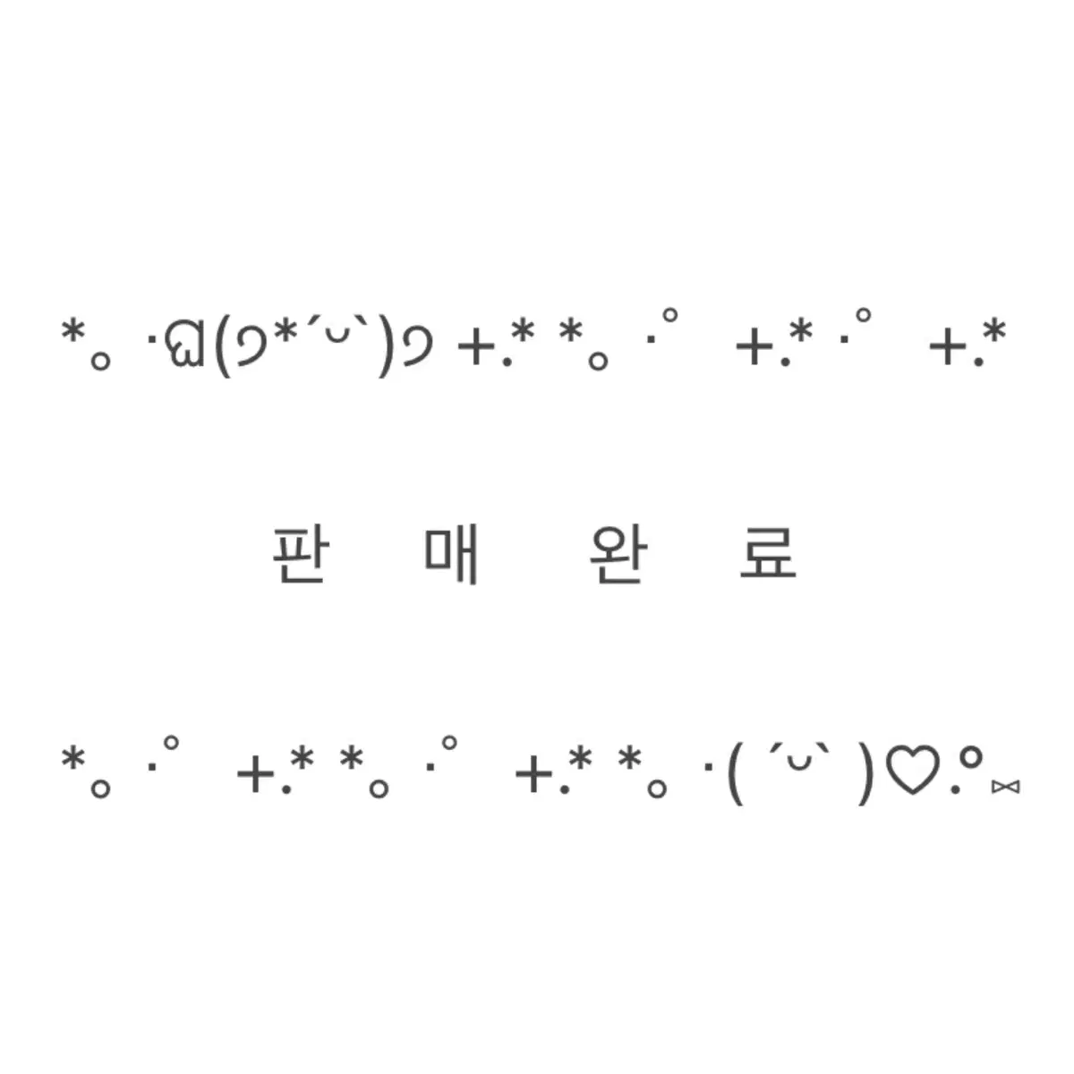 스트레이키즈 방수카메라 판매합니다(미사용)