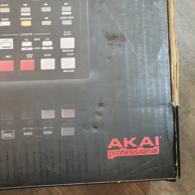 AKAI MPC 1000 커스텀