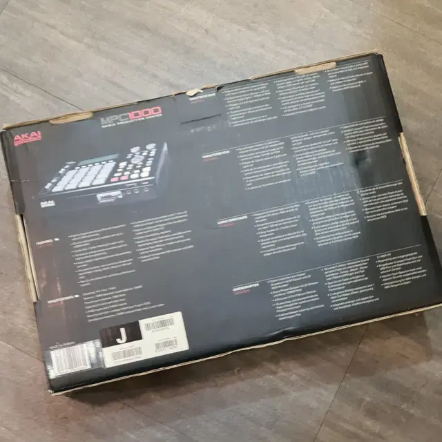 AKAI MPC 1000 커스텀