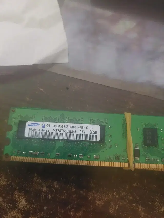 ddr2 6400u 2g x4ea