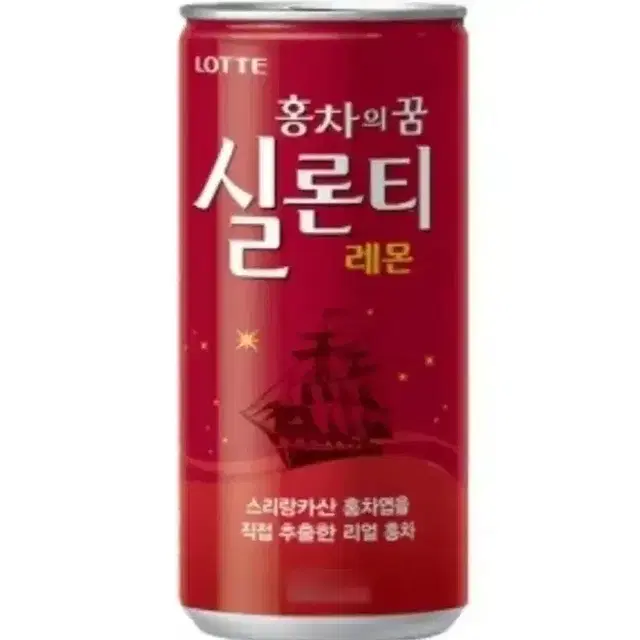 [무료배송] 실론티 레몬 홍차 175ml 30캔