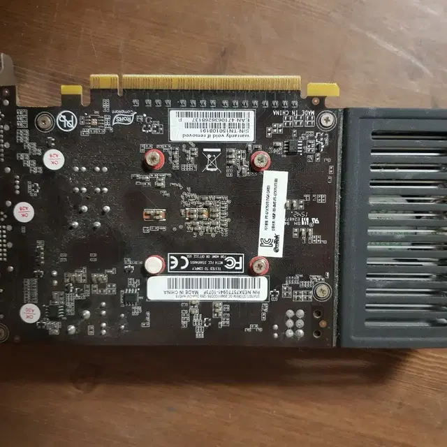 그래픽카드 gtx 750 ti 재고 3개 보조핀 필요없음