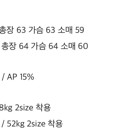 웨이비니스  페인트 브러쉬 니트 블루 2 새상품