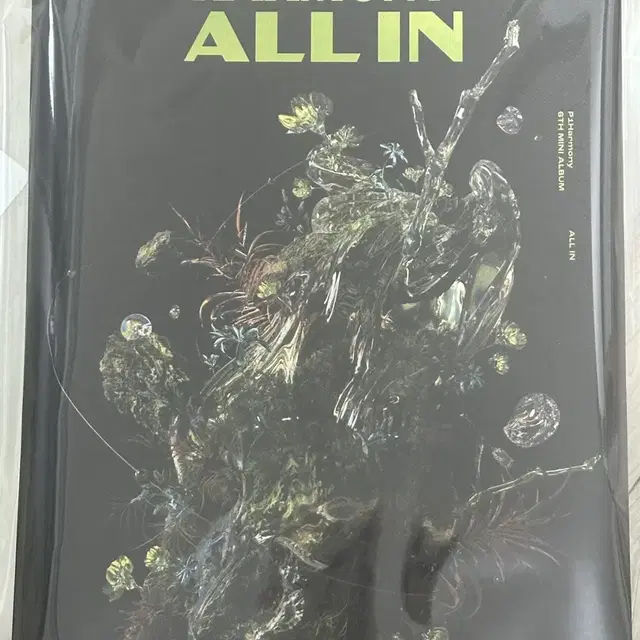 피원하모니 ALL IN 개봉앨범 (포카포함)