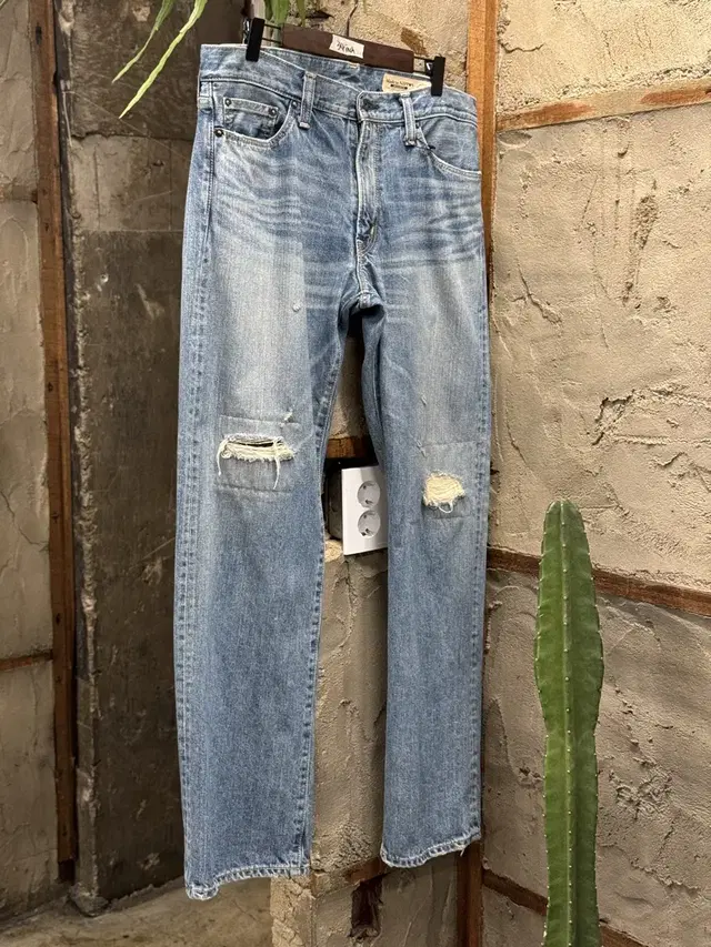 BACK NUMBER Repair denim