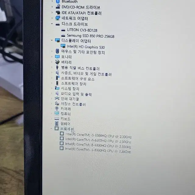 삼성노트북 i5-6300HQ SSD 250GB M.2 128GB