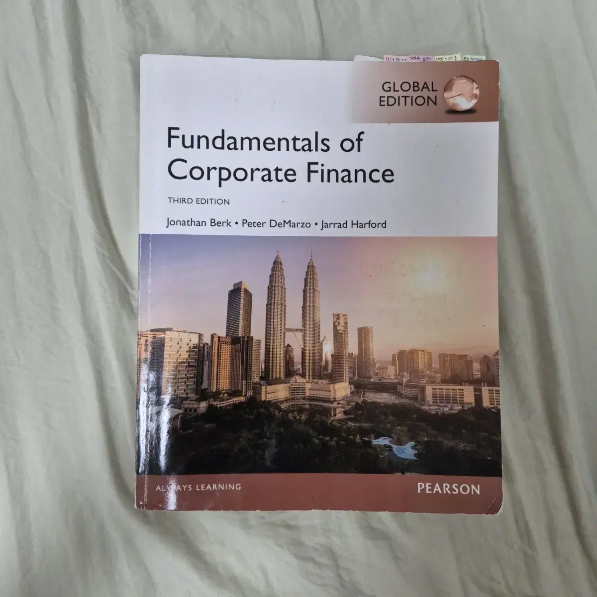 재무관리 fundamentals of corporate finance