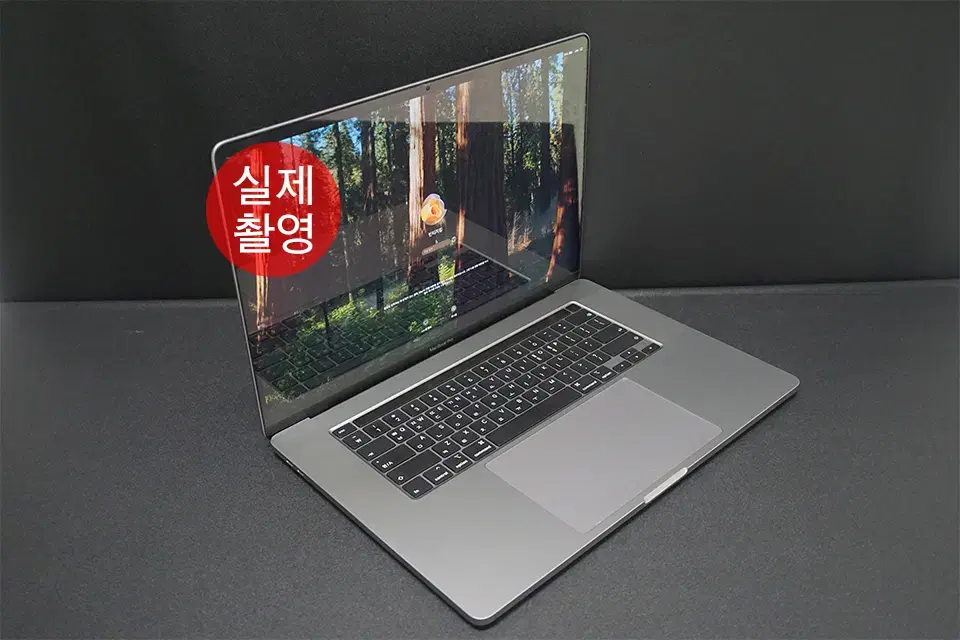 애플 맥북프로2019 16인치 램32G CTO 최고사양 스그 A급 제품