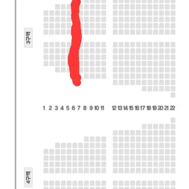 12.14-15(토 일) 서울 이찬원 콘서트