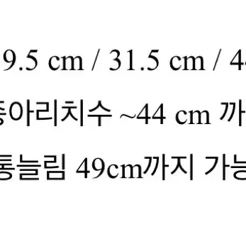 다주미샵 벨라루시 스웨이드 롱부츠