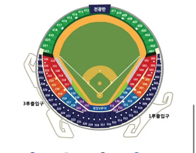 <최저가> 두산 kt 와일드카드 2차전 1루 3루 네이비 2/4연석