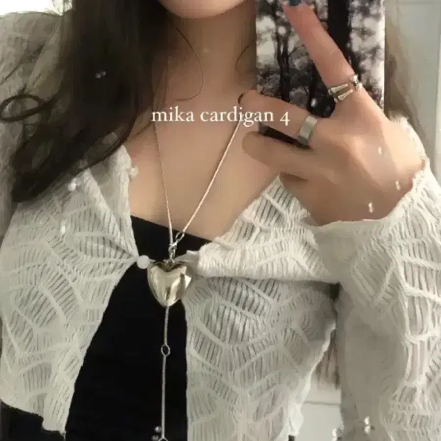 애즈온 MIKA CARDIGAN