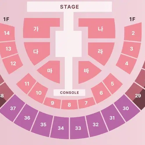 [서울] 이찬원 앵콜 콘서트 VIP석 티켓 양도합니다 (내용참조)