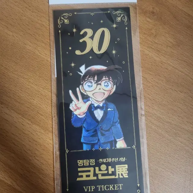 명탐정코난 30주년 전시회 vip 티켓