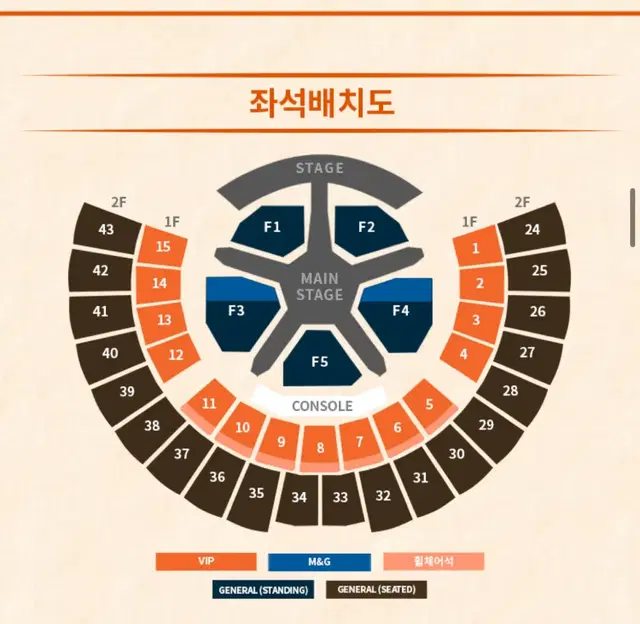 투모로우바이투게더 콘서트 프미콘 앙콘 첫콘 스탠딩 f3 티켓 양도