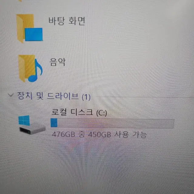 한성노트북(TFX242)언더케이지 i5. 8세대