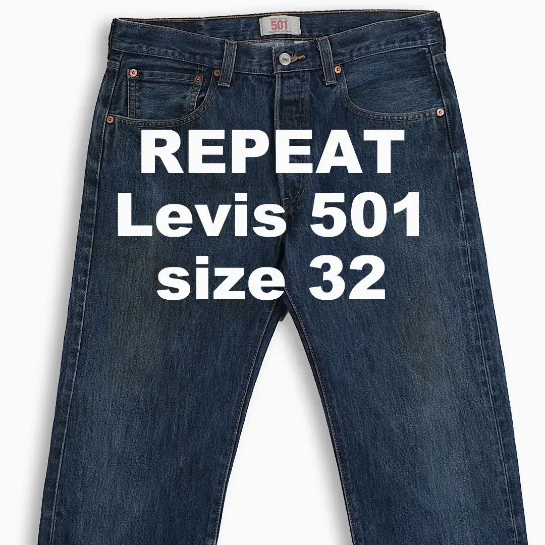 Vintage Levi's 501 Jin Blue 32 Inch LV50133312