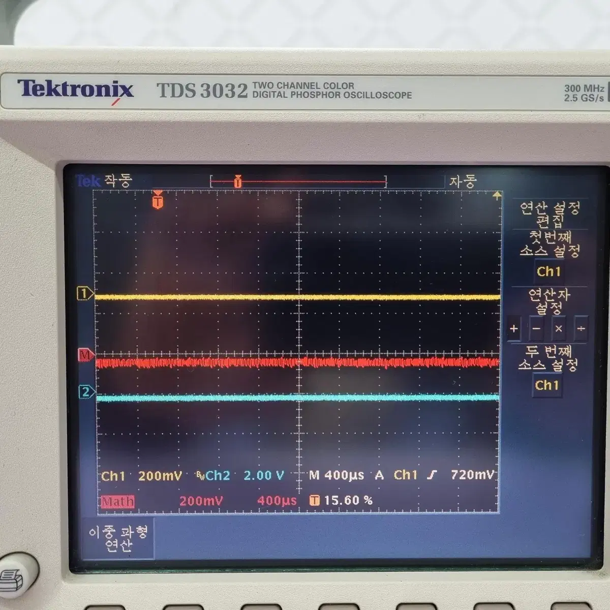 Tektronix TDS3032 Two Channel 오실로스코프