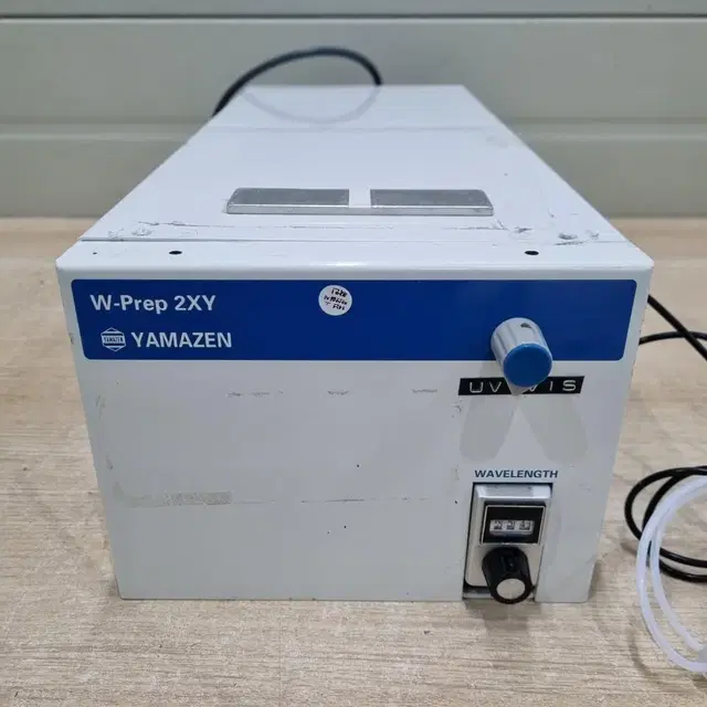 YAMAZEN W-Prep 2XY