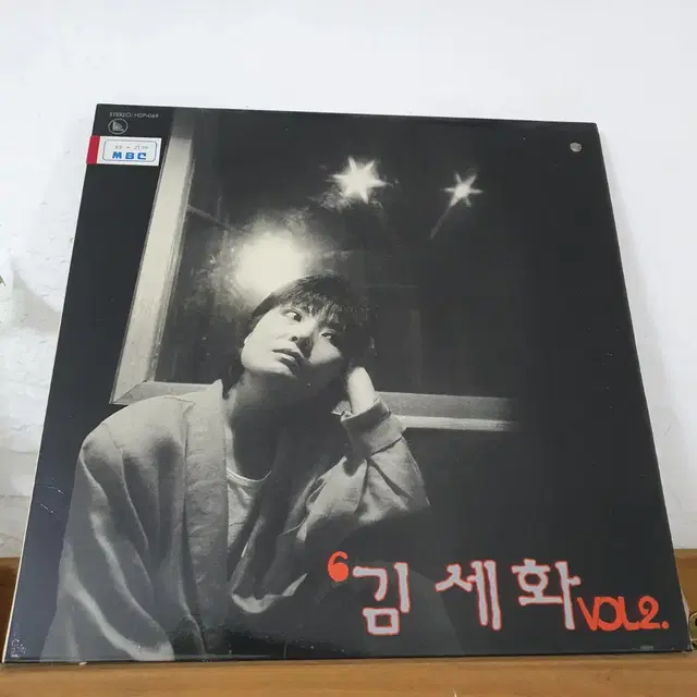 김세화 2집 LP   1986    귀한음반