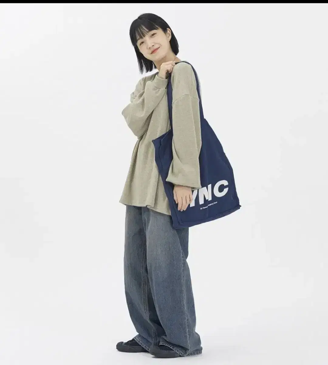 Bao'on denim jeans pants