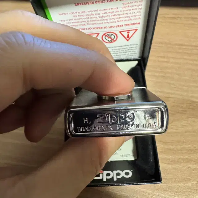 [정품] zippo US airforce (미공군) 라이터