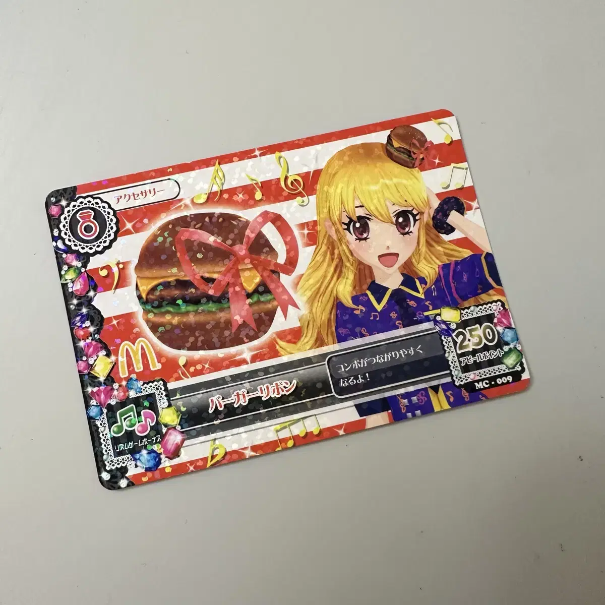 Aikatsu i.m.s. Ichiban Ichigo Lyme McNally McDonald's Axe Burger Kards