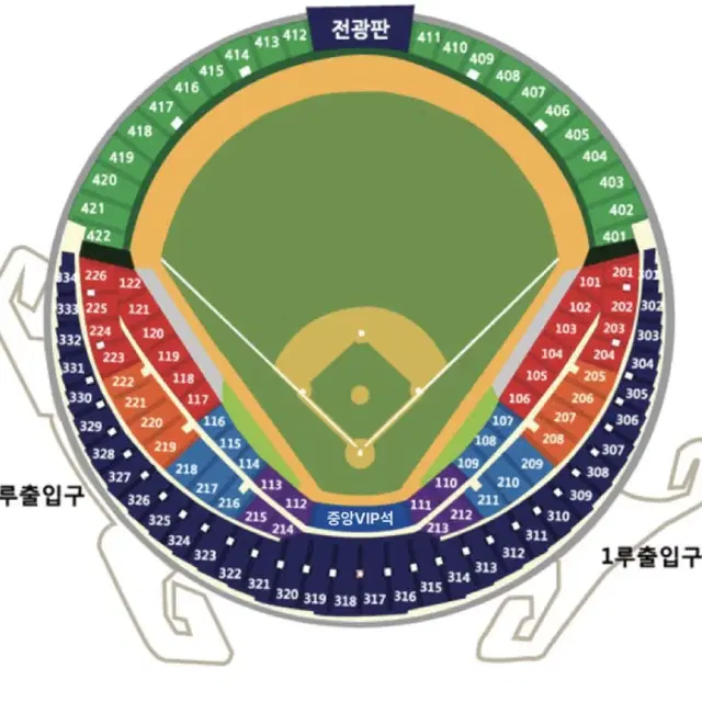 와일드카드 2차전 KT VS 두산 1루 레드석 103블럭 정가양도