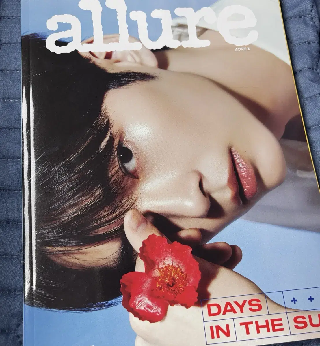 Sung Hanbin Allure Magazine