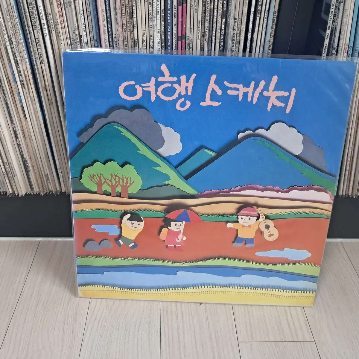 LP..여행스케치1집(1989년)별이 진다네