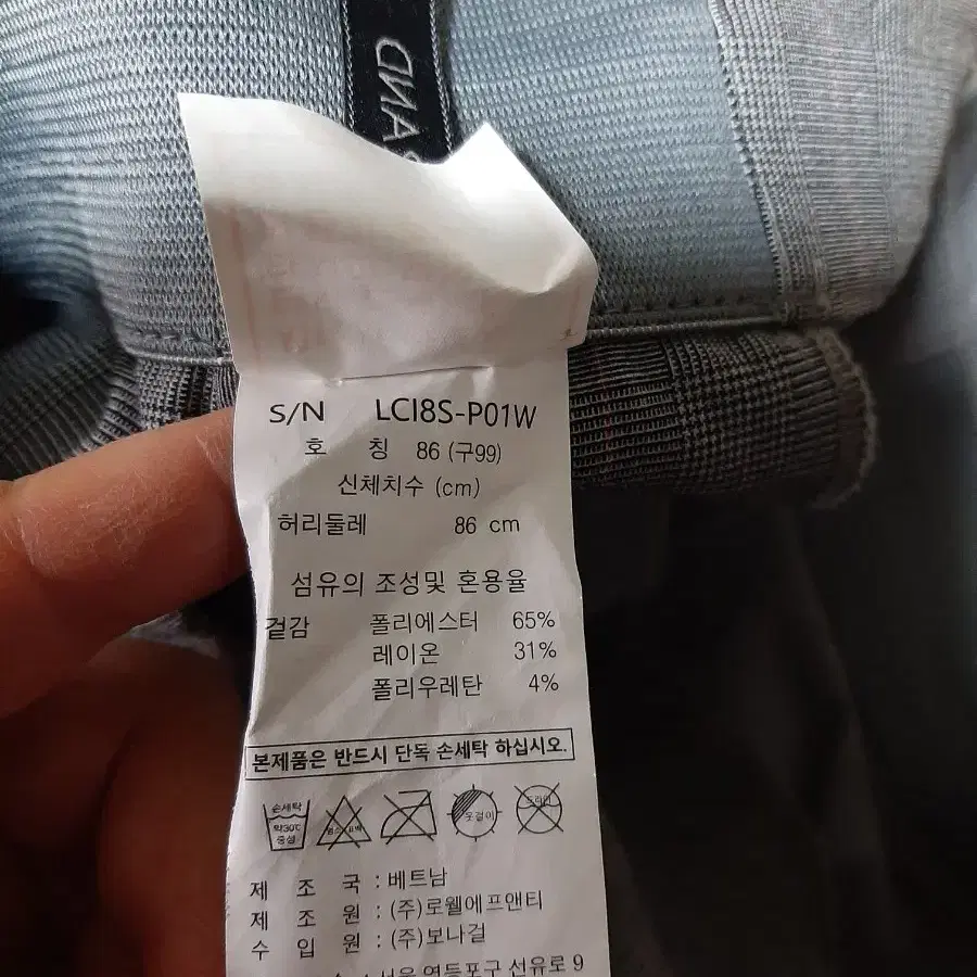 여성 정장바지 저렴하게 드립니다