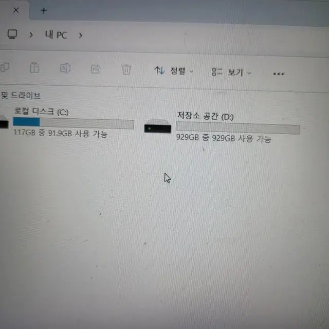 레노버 노트북 게이밍판매합니다