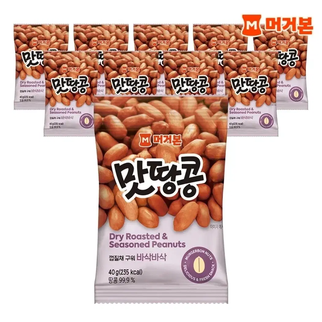 [무료배송] 머거본 맛땅콩 40g 24봉