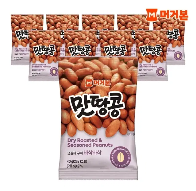 [무료배송] 머거본 맛땅콩 40g 24봉