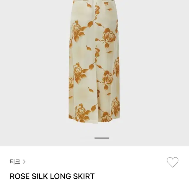 티크 스커트 TEAK rose silk long skirt