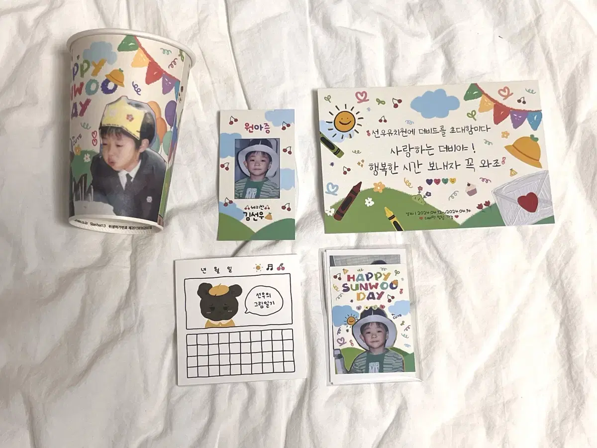 Sunwoo birthday Cafe Sunwoo Kindergarten Pre-order Benefit