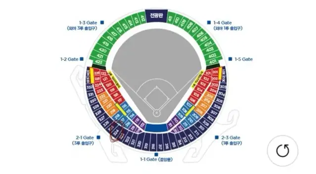 <와카 2차전> 두산 VS 케이티 3루 네이비석 324블럭  2매