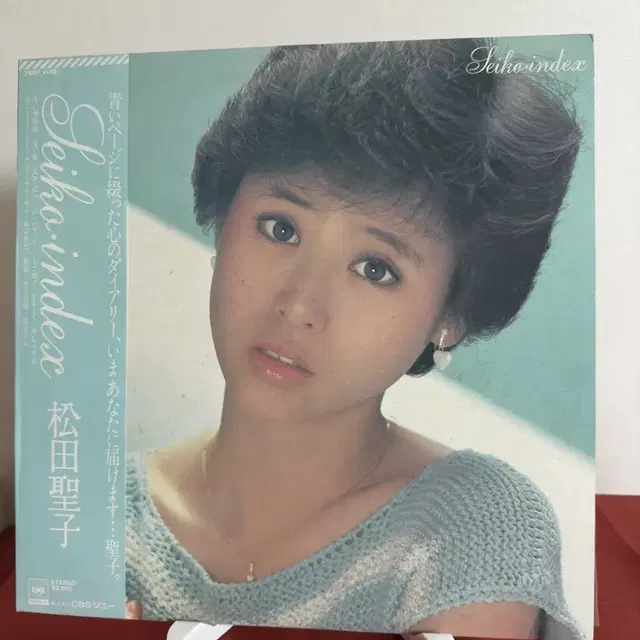 (민트급 알판) Matsuda Seiko - Index 베스트 LP