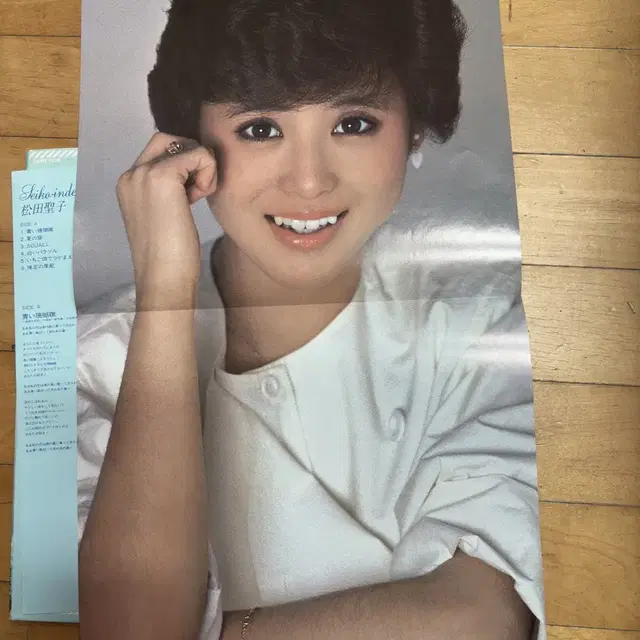 (민트급 알판) Matsuda Seiko - Index 베스트 LP