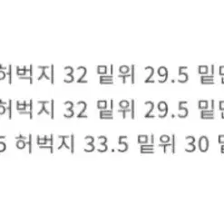 테이크이지 우먼스 월계수 와이드 팬츠