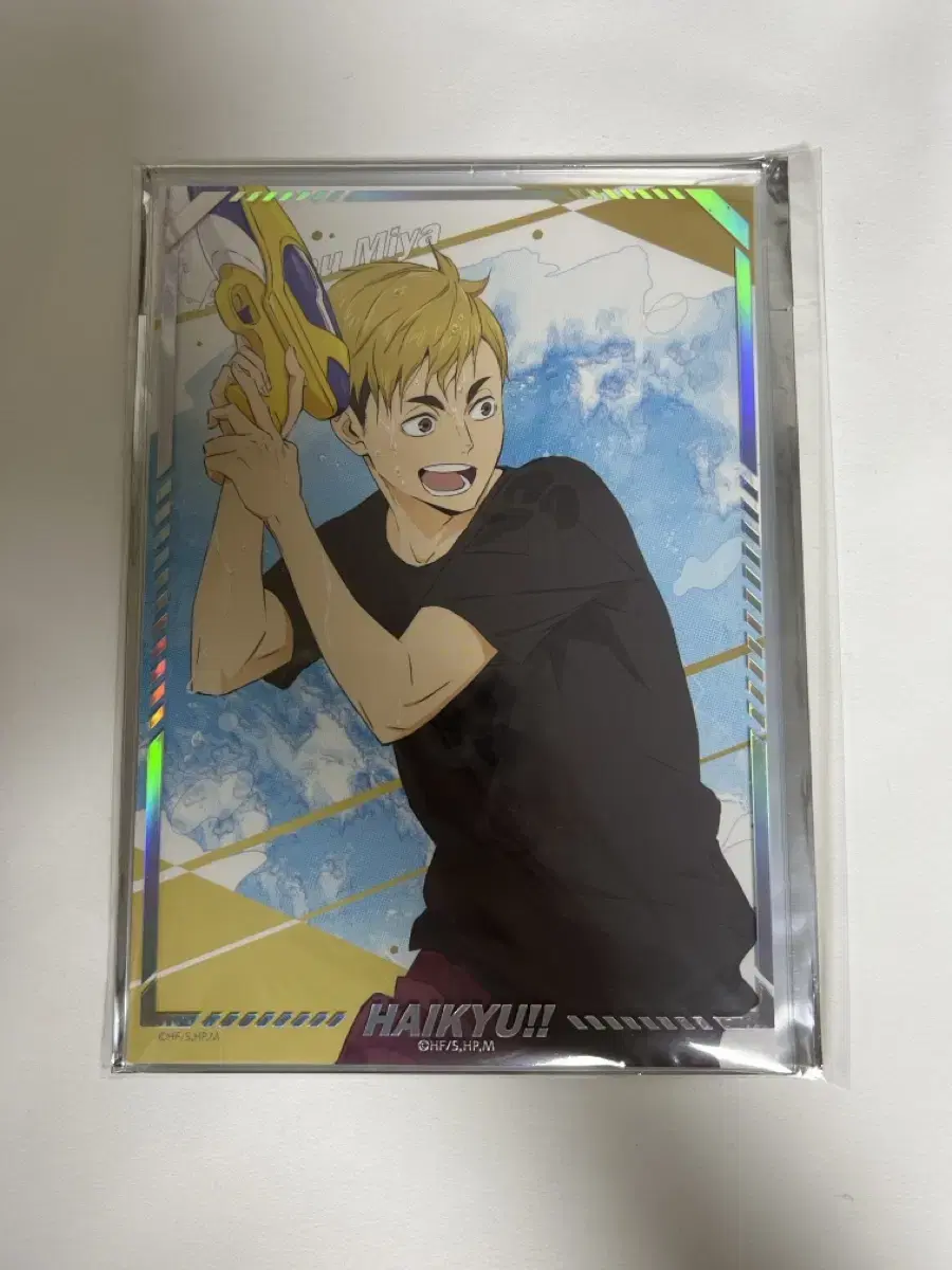 Haikyuu Water Play Photoluminescent Atsumu