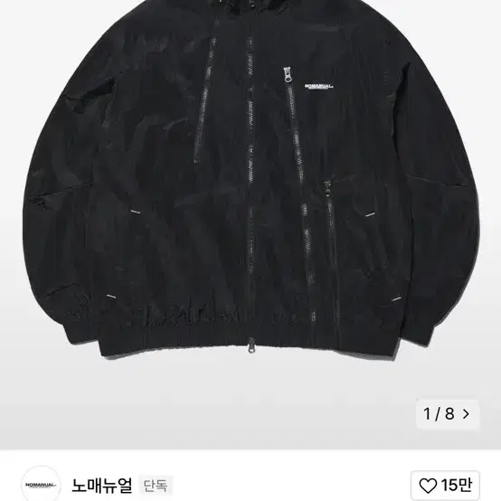 노매뉴얼 4Z TRACK JACKET - BLACK