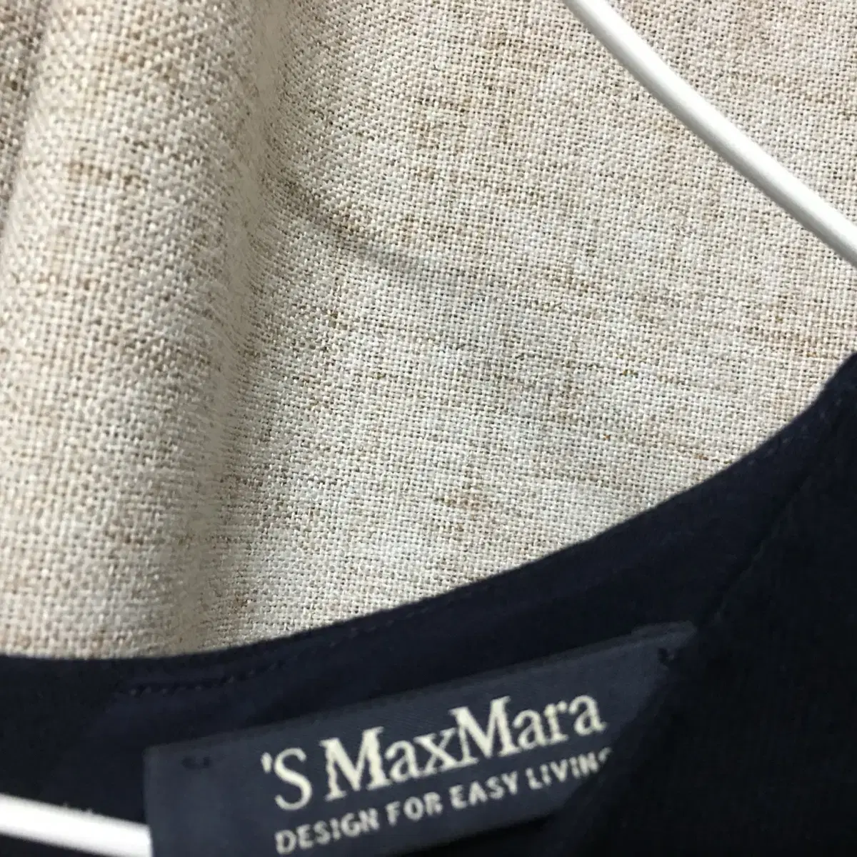 S maxmara 에스막스마라 플레어 울 원피스 40