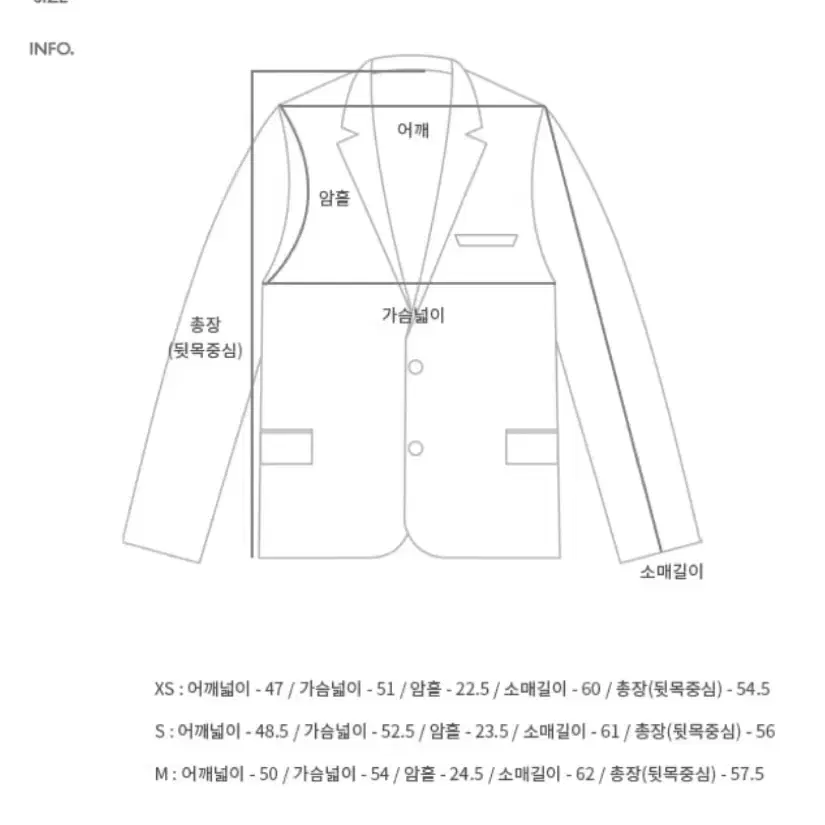 앤더슨벨 데님 콤보자켓 ELASTICATED DENIM COMBO