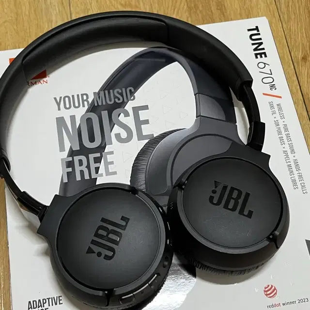 헤드폰(JBL tune 670NC)