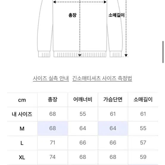 제멋 후드티