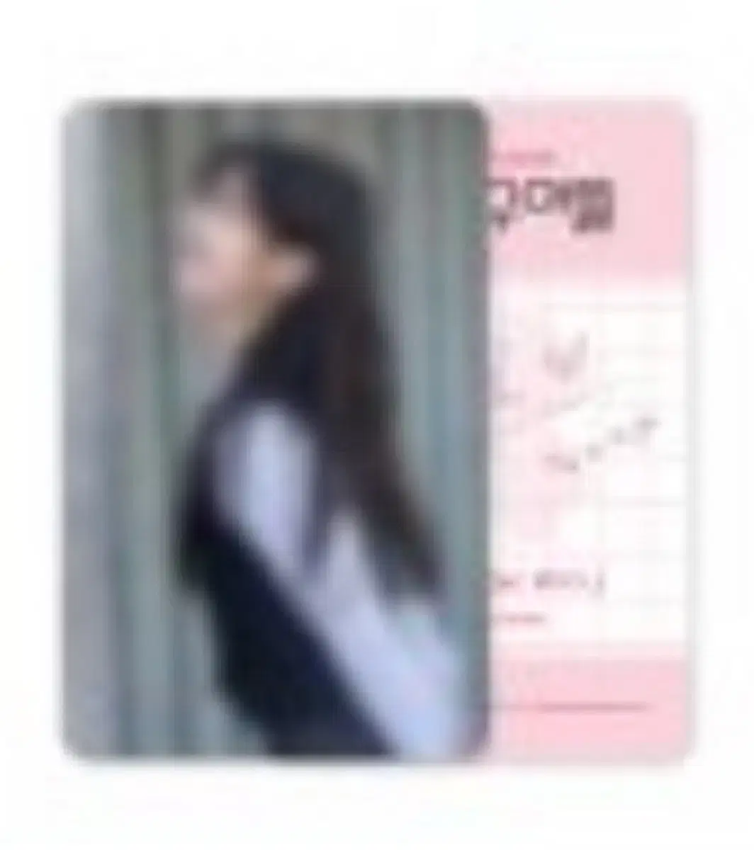 momfriendsson pop up 100K Jeong Somin actor photo card