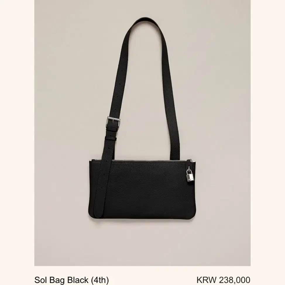 Sol Bag Black 스무드무드 솔백 블랙